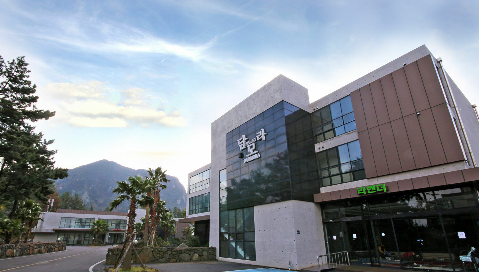 Dammora Resort Seogwipo Exterior foto